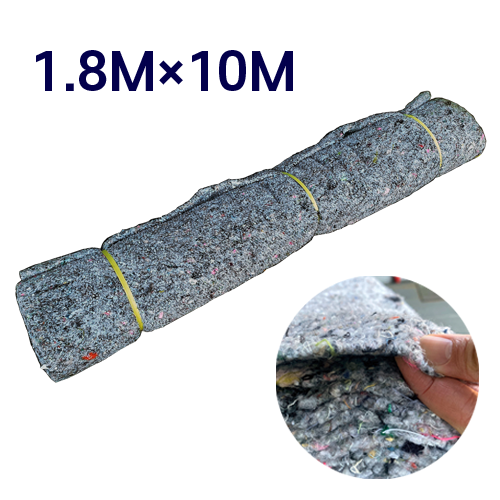 보온덮개-잡색 1.8M×10M