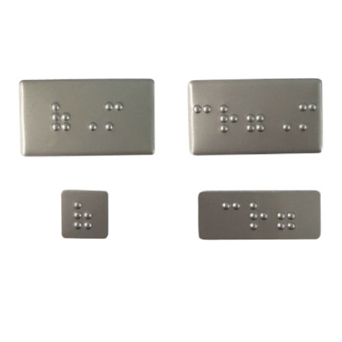 온수/냉수 점자스티커 (온) A/L