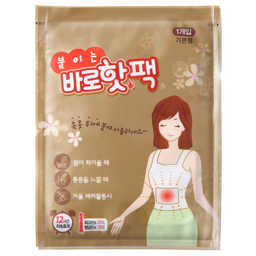 붙이는 바로핫팩(파스형) 50g / 280개입