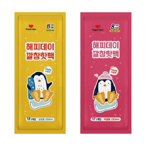 깔창핫팩 (남성용)45g*2ea / 10개입