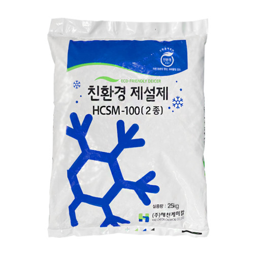 친환경제설제(국산) 25kg(40포) 전화문의