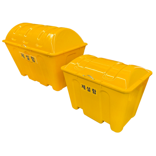 WS 제설함(신형) 소형 / L770×W530×H600 (250L)