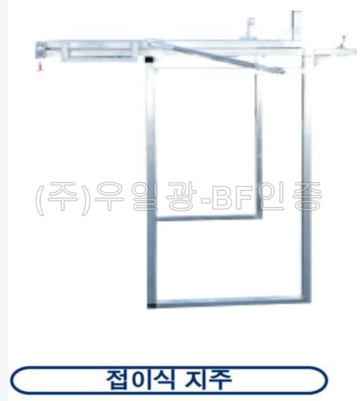 사각차량싸인보드(일반용)
									전용)접이식지주(별도구매시) 주문제작