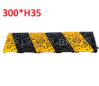 삼각 무소음트렌치 / 미터당 300×H35