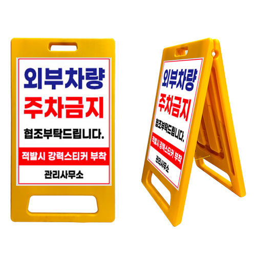 A자 (중형) 단면인쇄