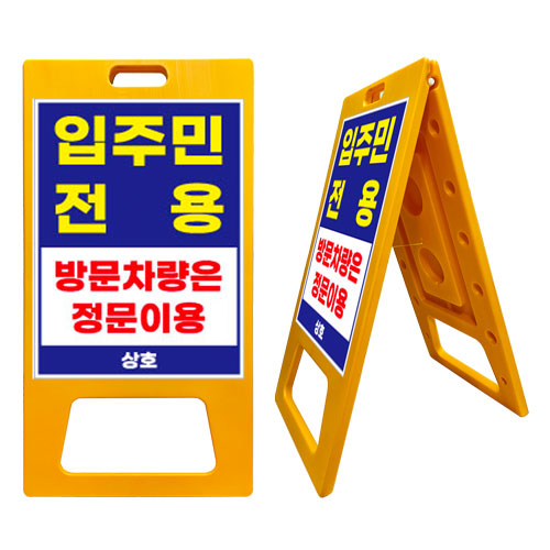 A자 (특대형) 양면인쇄