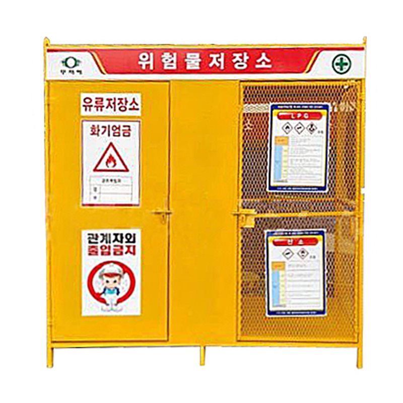 위험물 저장소 JH-31 / 분리형저장소 L2400×W1200×H2000