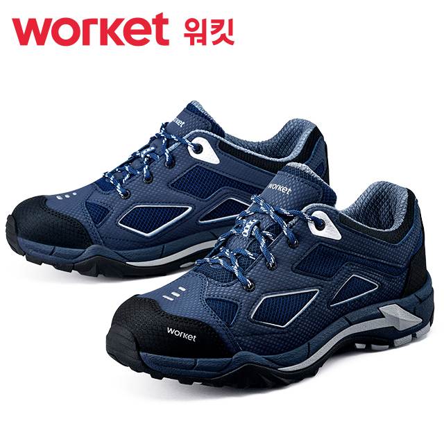 워킷 안전화 162N (4인치) 메쉬 265mm