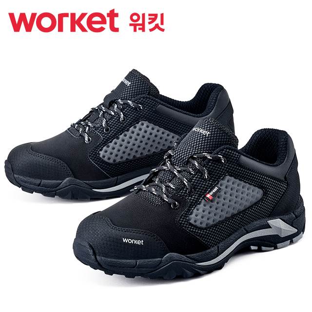 워킷 안전화 81B (4인치) 통풍/아웃솔 255mm