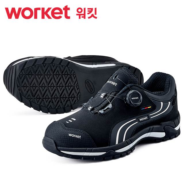 워킷 안전화 231 (4인치) 논슬립1등급 260mm