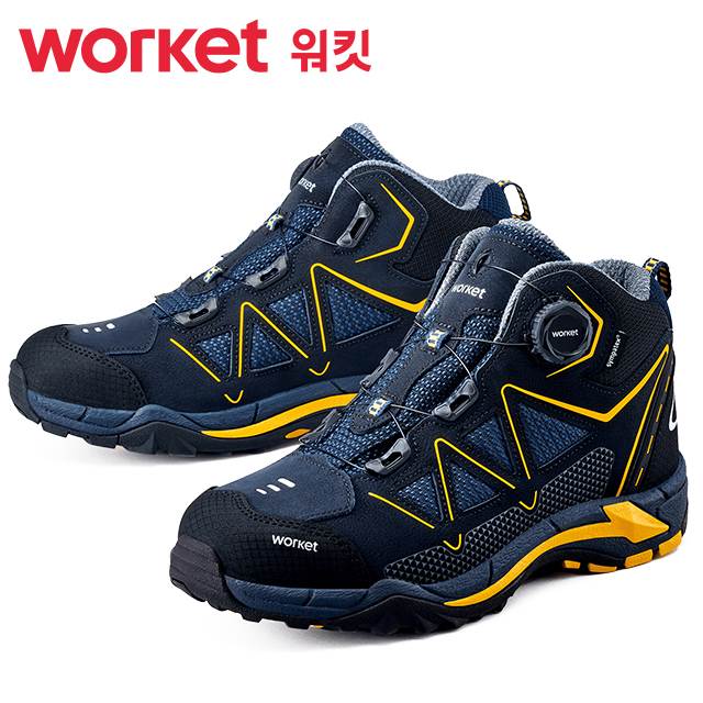 워킷 안전화 166N (6인치) 방수/다이얼 280mm