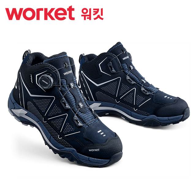 워킷 안전화 171S (6인치) 방수/다이얼 245mm