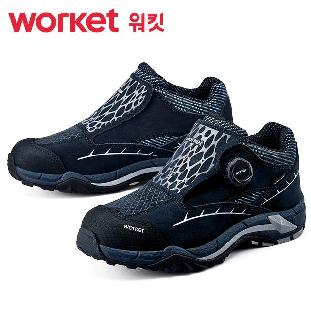 워킷 안전화 183 (6인치) 방수/다이얼
									270mm