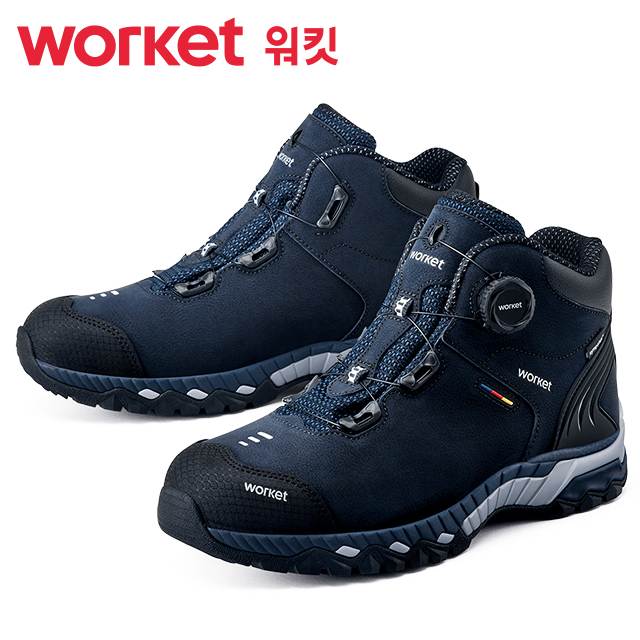 워킷 안전화 195 (6인치) 방수/다이얼 270mm