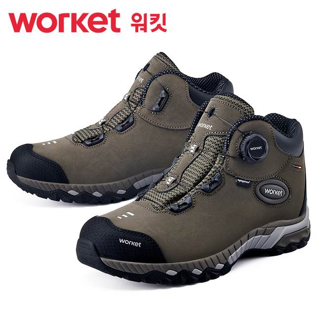 워킷 안전화 205 (6인치) 방수/다이얼 250mm