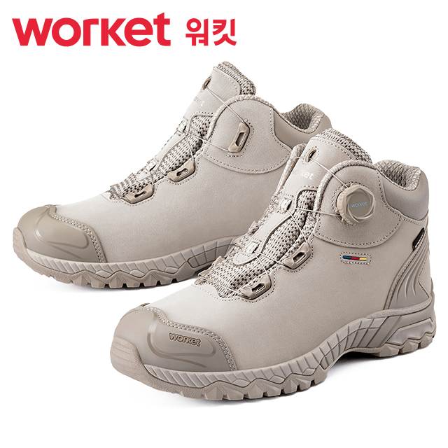 워킷 안전화 234 (6인치) 방수/다이얼 265mm