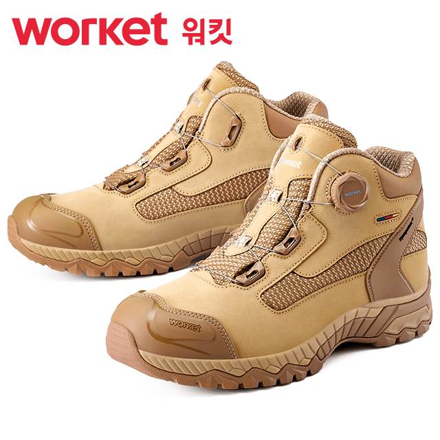 워킷 안전화 233 (6인치) 사막화 275mm