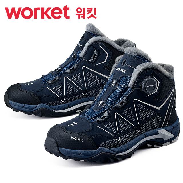 워킷 안전화 171W (6인치) 방한화 260mm