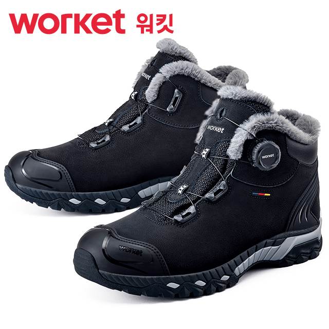 워킷 안전화 235W (6인치) 방한화 265mm