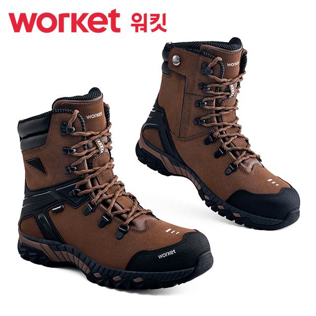 워킷 안전화 258 (8인치) 방수/고급화 275mm
