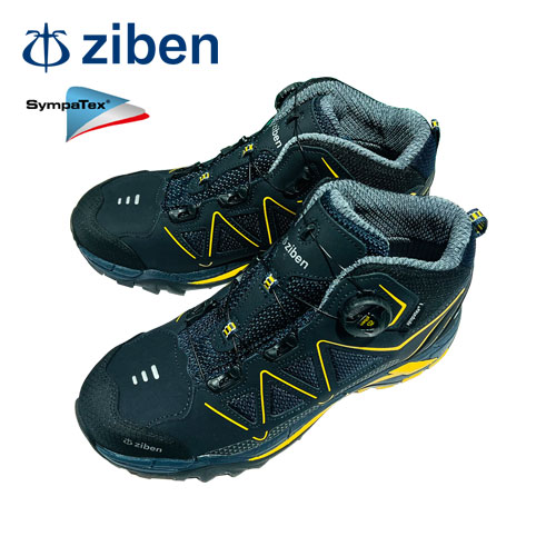 지벤 안전화 ZB-166(6인치) 280mm