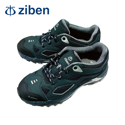 지벤 안전화 ZB-162(4인치) 250mm