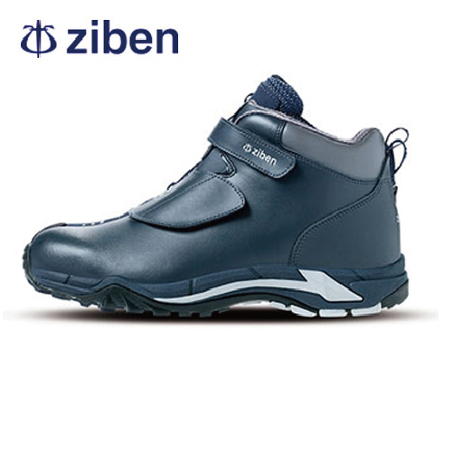 지벤 절연화 ZB-176 270mm