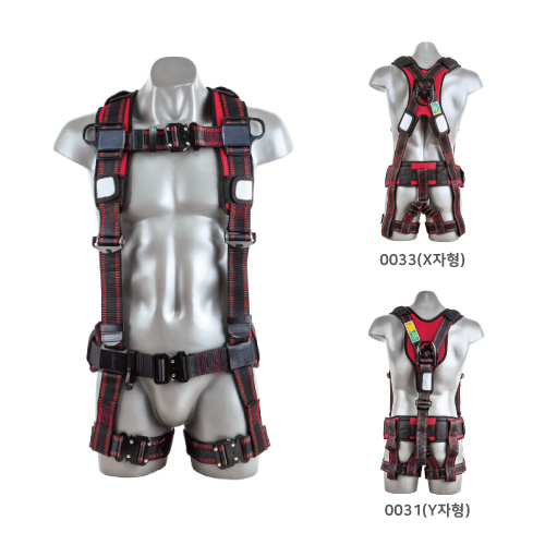 명품 안전그네 (전체식) 0033 / 등판X자형
