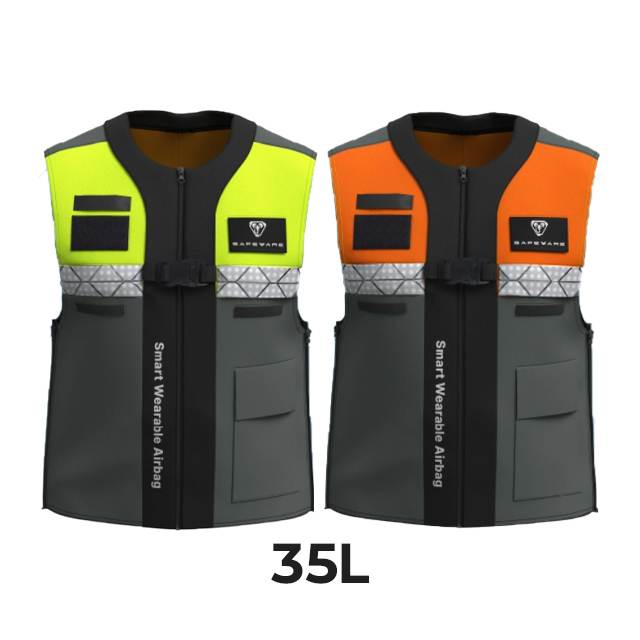 C-light 스마트 경량 추락보호 에어백 (35L) 주황