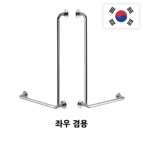 L자손잡이 600Ｘ900