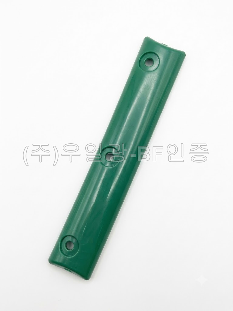 핸드레일 알미늄점자안내판 손스침 보강대