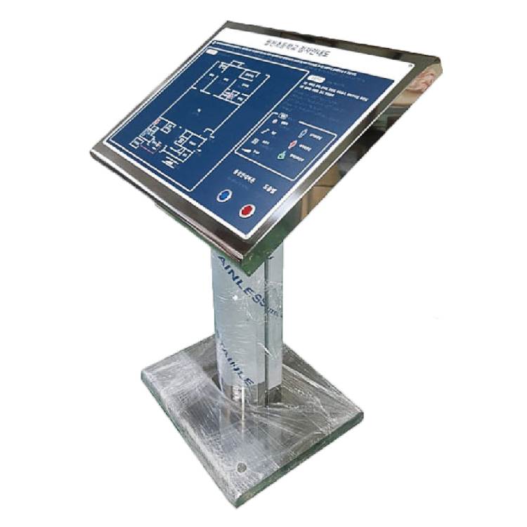 스텐드형 촉지도(스텐) 촉지도+도움벨 주문제작