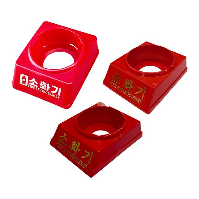 소화기 받침대
									1.5kg용 / 175*210