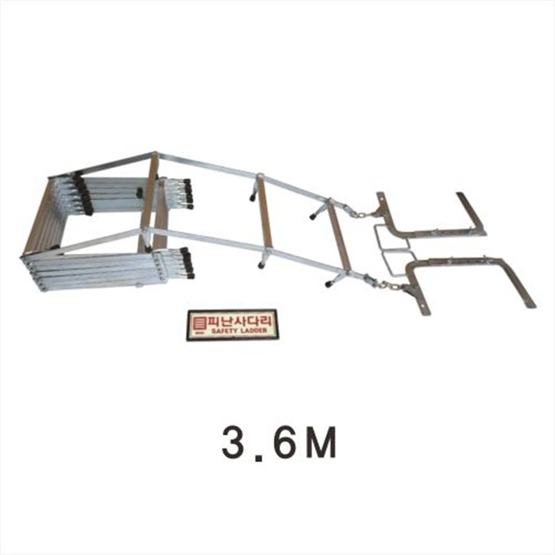 피난사다리 7.6M