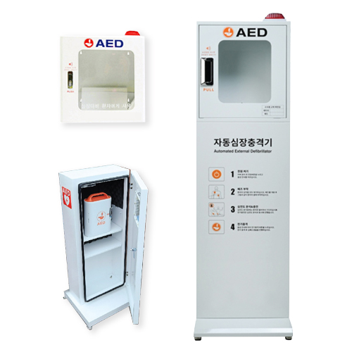 자동심장충격기(AED) 보관함 벽걸이형(철재)