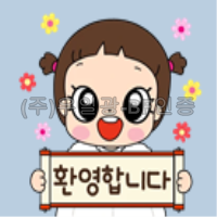 3D 프린터 출력 대행