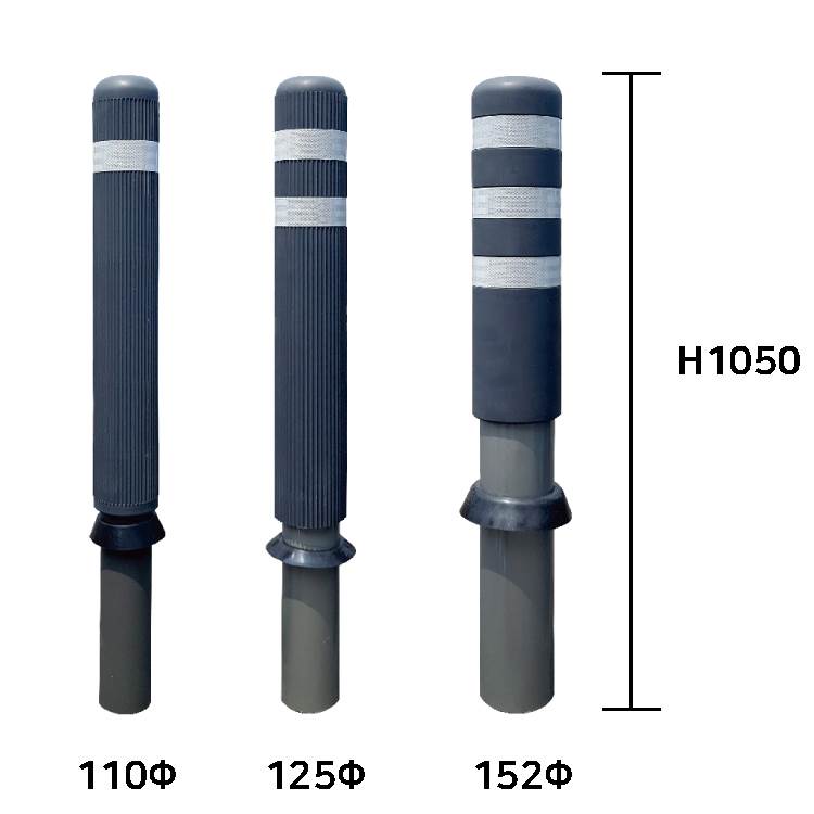 SR 고정식볼라드(매립식) 152Φ*H1050 / 청색 주문제작