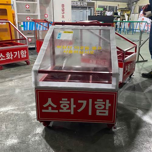 소화차 JH-23 주문제작