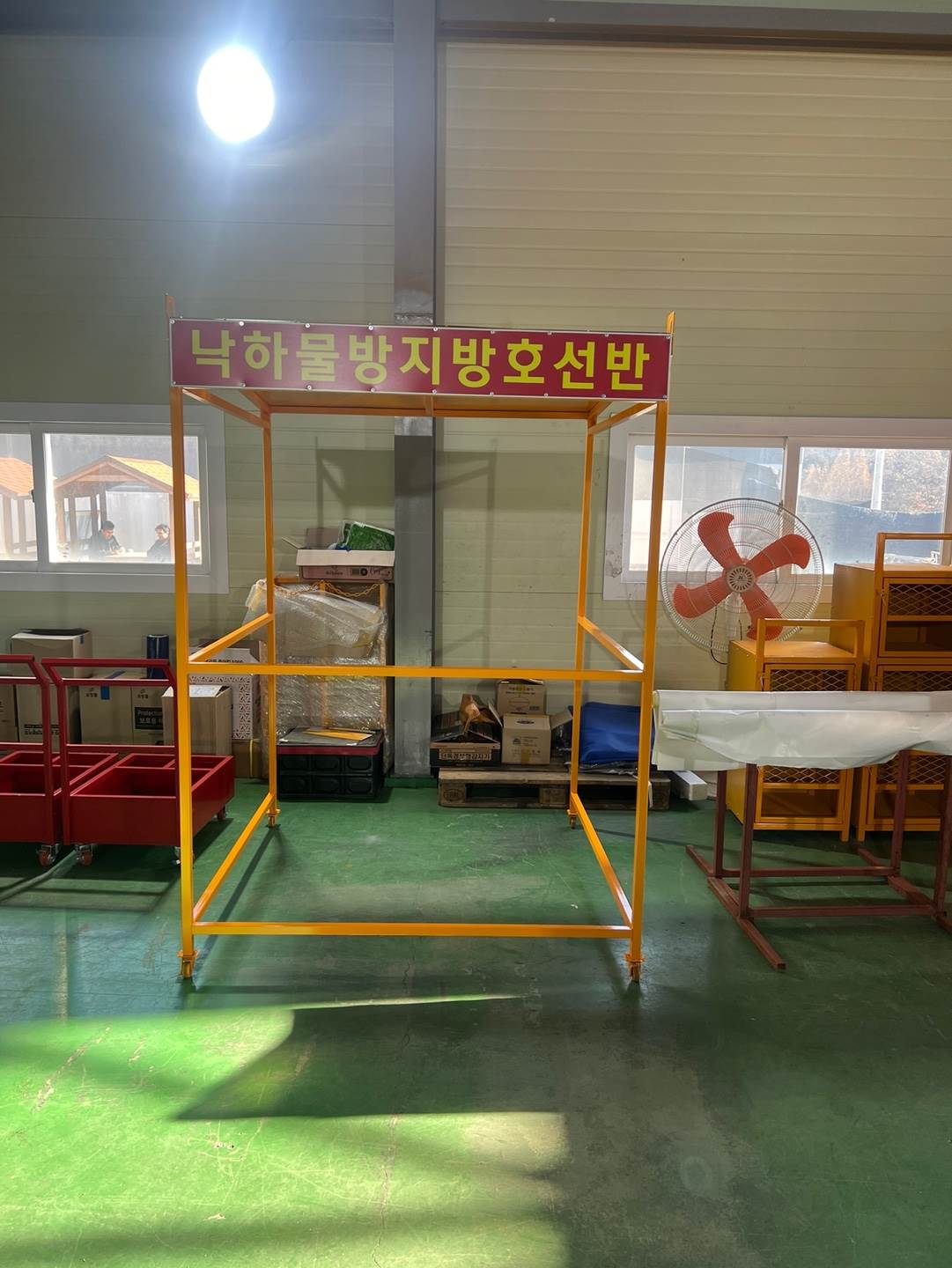 낙하물방지 방호선반 DJ-85 (주문제작)