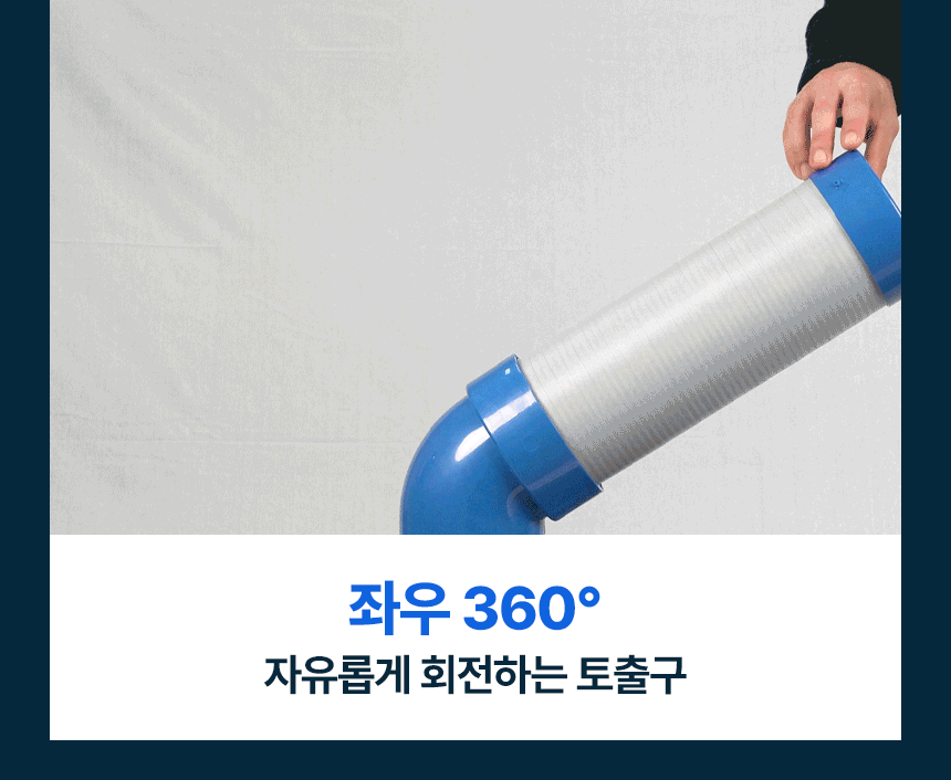 넥스코 / 실속형 산업용에어컨(증발식) 2구 / NKC-AE3000K 무료배송