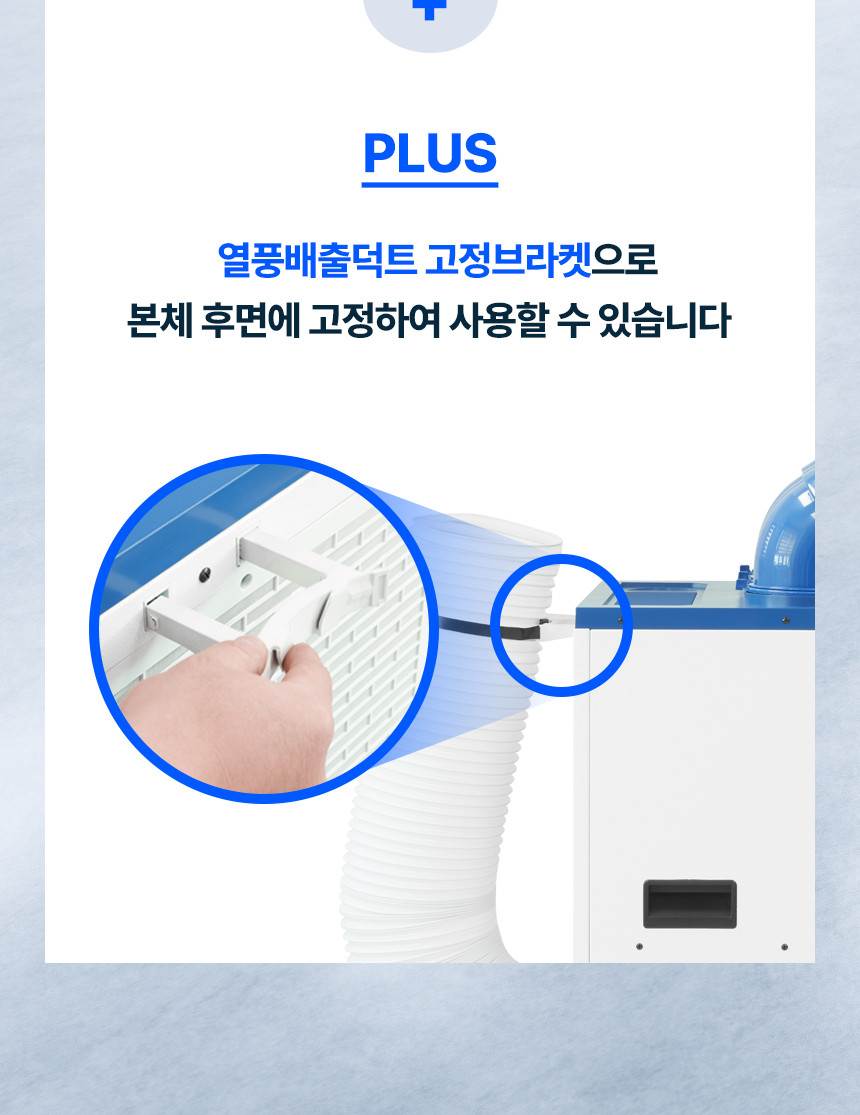 넥스코 / 실속형 산업용에어컨(증발식) 2구 / NKC-AE3000K 무료배송