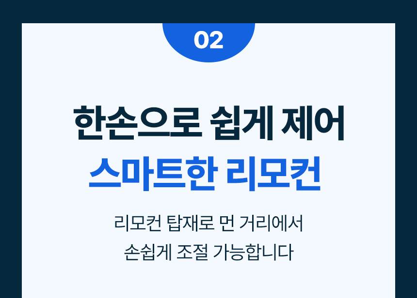 넥스코 / 실속형 산업용에어컨(증발식) 2구 / NKC-AE3000K 무료배송