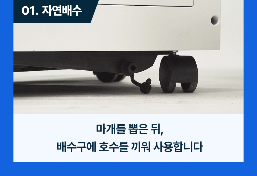 넥스코 / 실속형 산업용에어컨(증발식) 2구 / NKC-AE3000K 무료배송