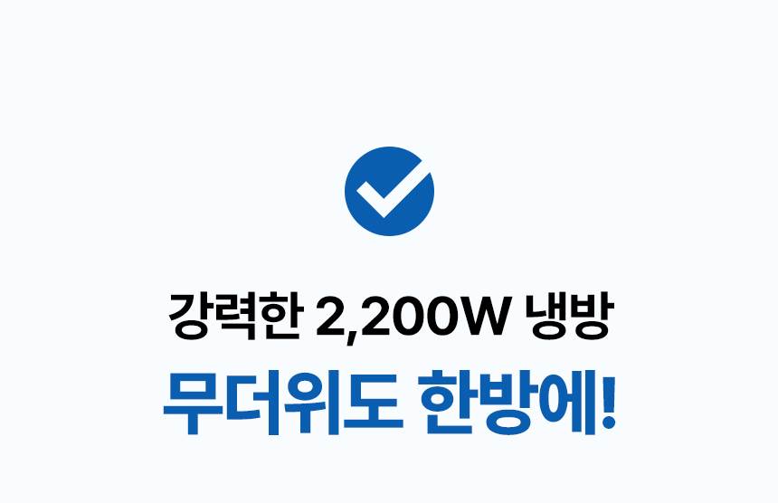 (주)우일광 모든산업용품판매 