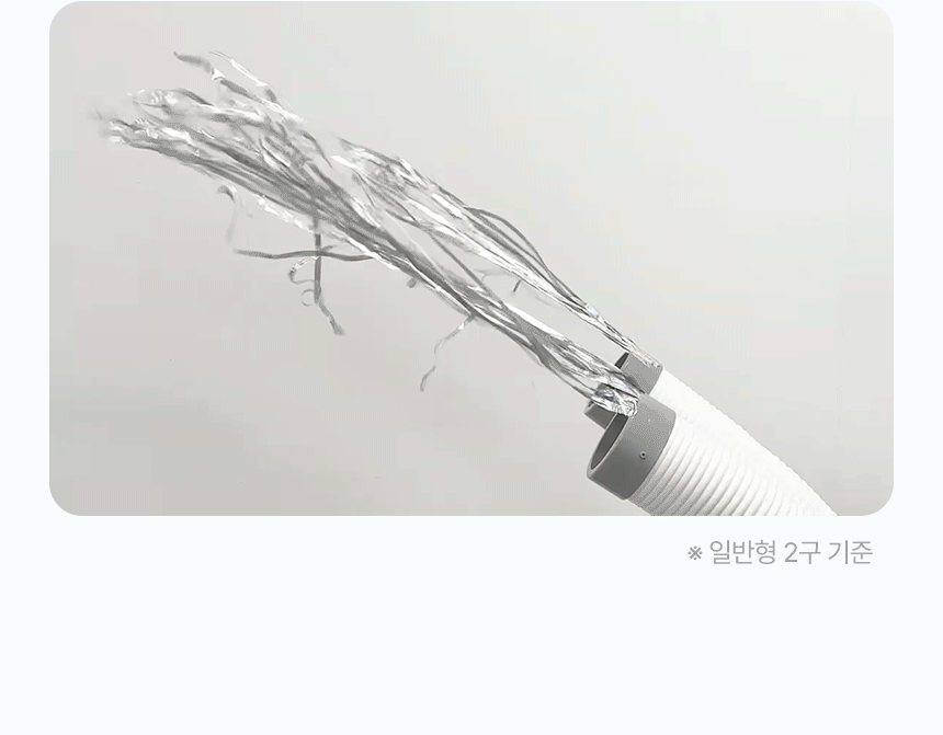 (주)우일광 모든산업용품판매 