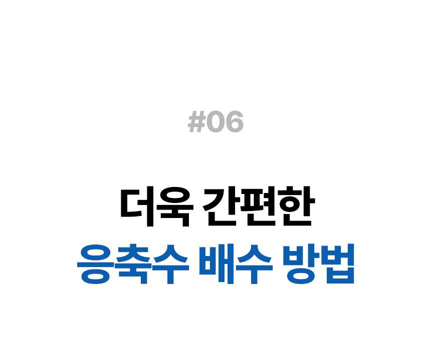 (주)우일광 모든산업용품판매 