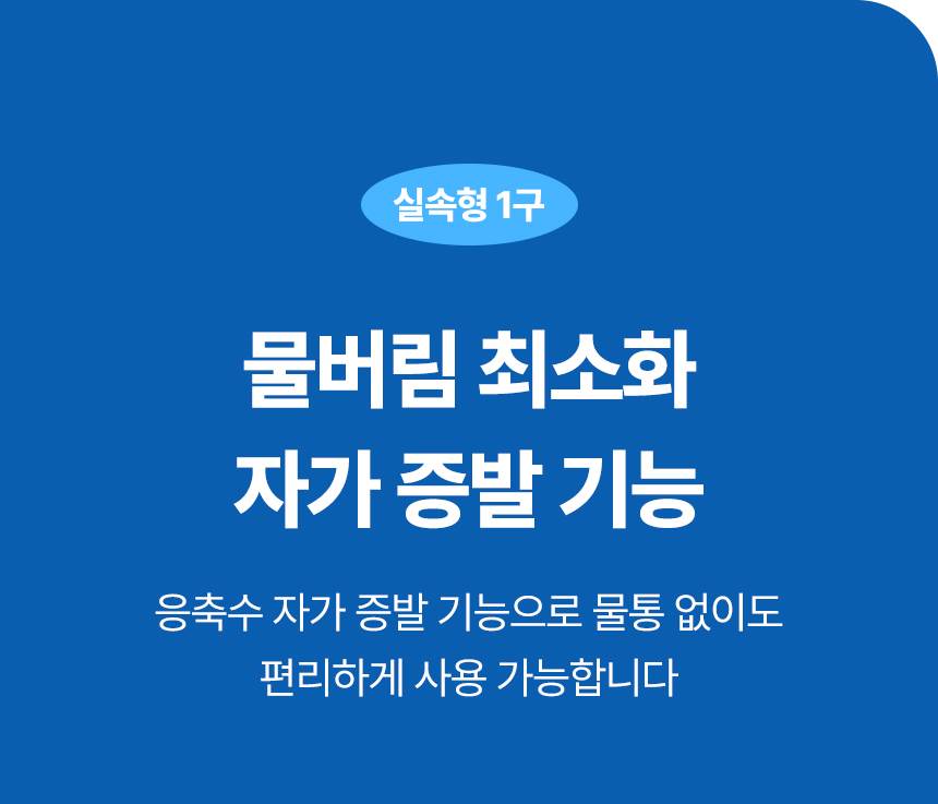 (주)우일광 모든산업용품판매 
