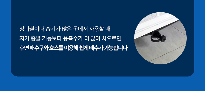 (주)우일광 모든산업용품판매 