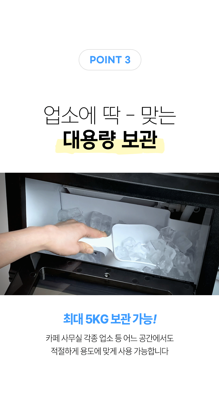 한솔 / 업소용제빙기 전용) 헤드필터세트 무료배송