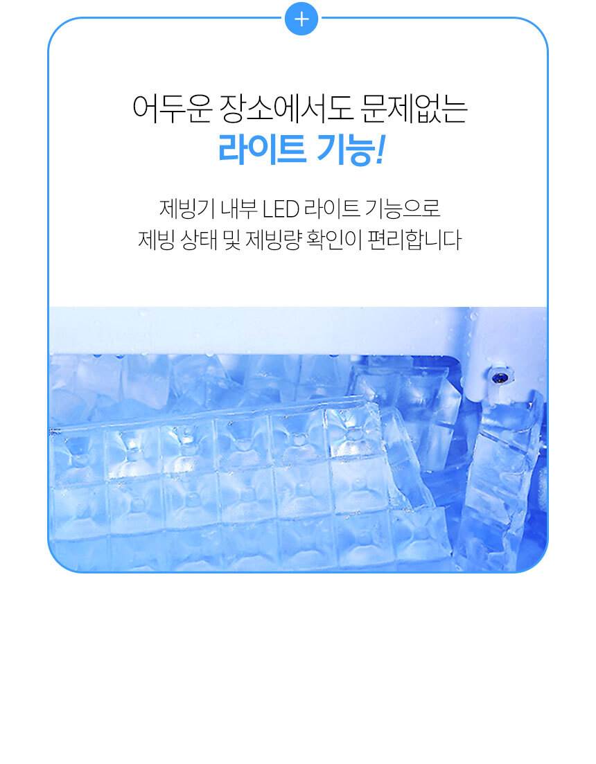 한솔 / 업소용제빙기 전용) 헤드필터세트 무료배송